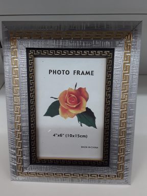 Versace Style fotolijst 10x15 cm zilver /goud