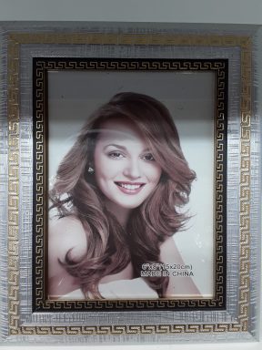 Versace Style fotolijst zilver /goud  20x15 cm