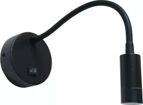 L&W Flexi wandlamp