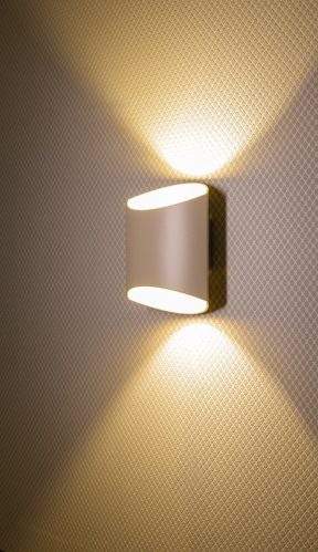 Wandlamp zandkleur